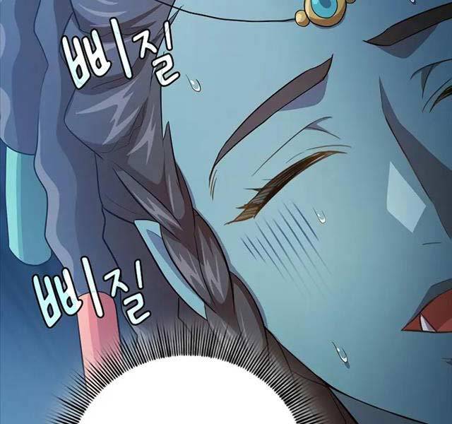 Ma Pháp Sư Tại Trường Học Pháp Thuật Chapter 85 145