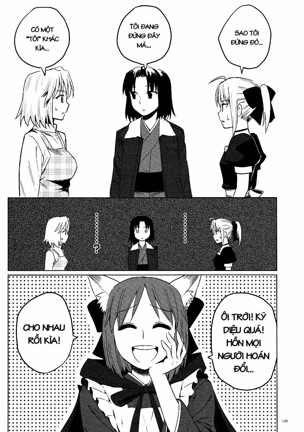 all round type moon chapter 3 12