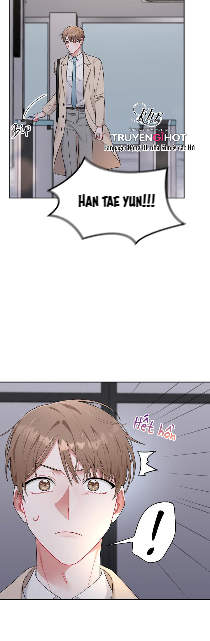 one, two, three chapter 16 32