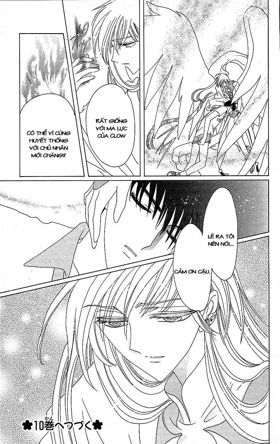 card captor sakura chapter 38 46