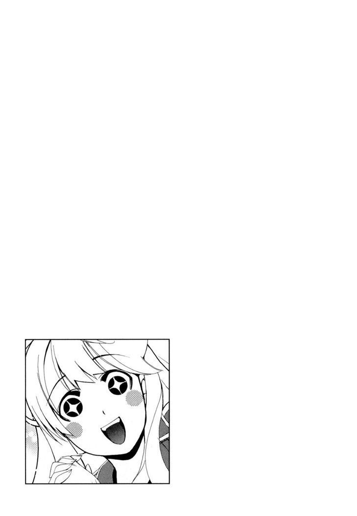 yuricam chapter 12 24