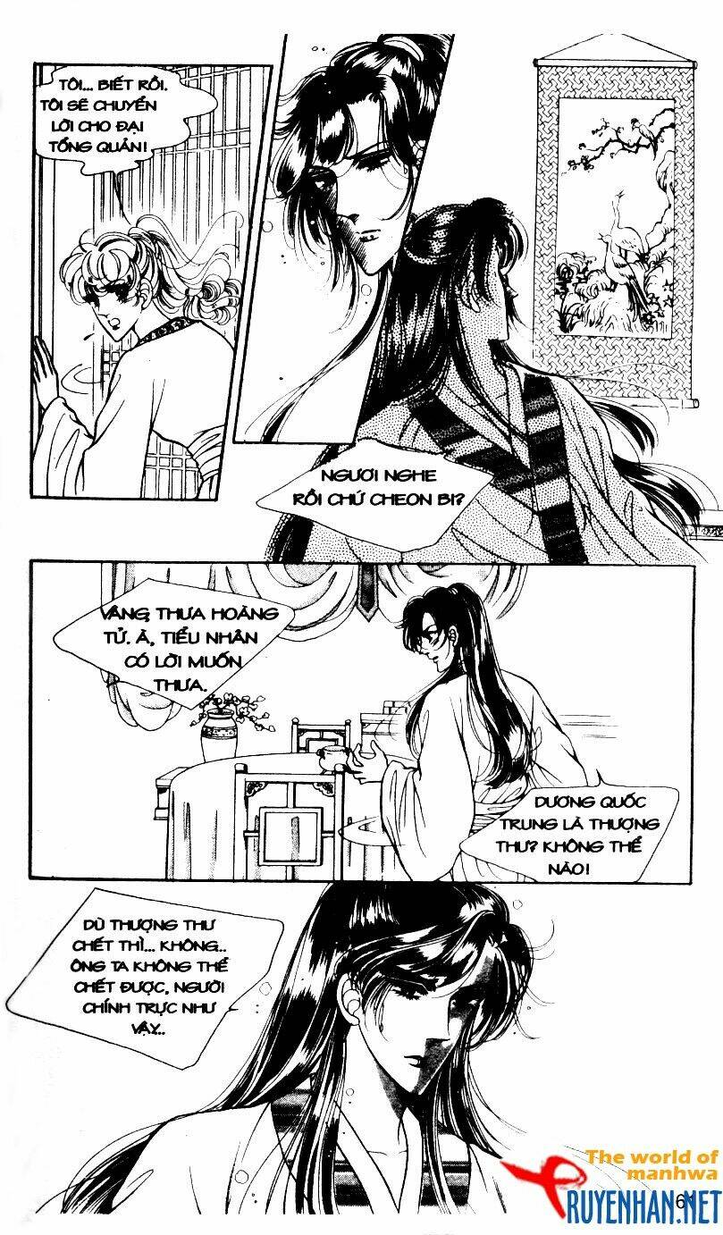 the sexy simpleton chapter 3 64