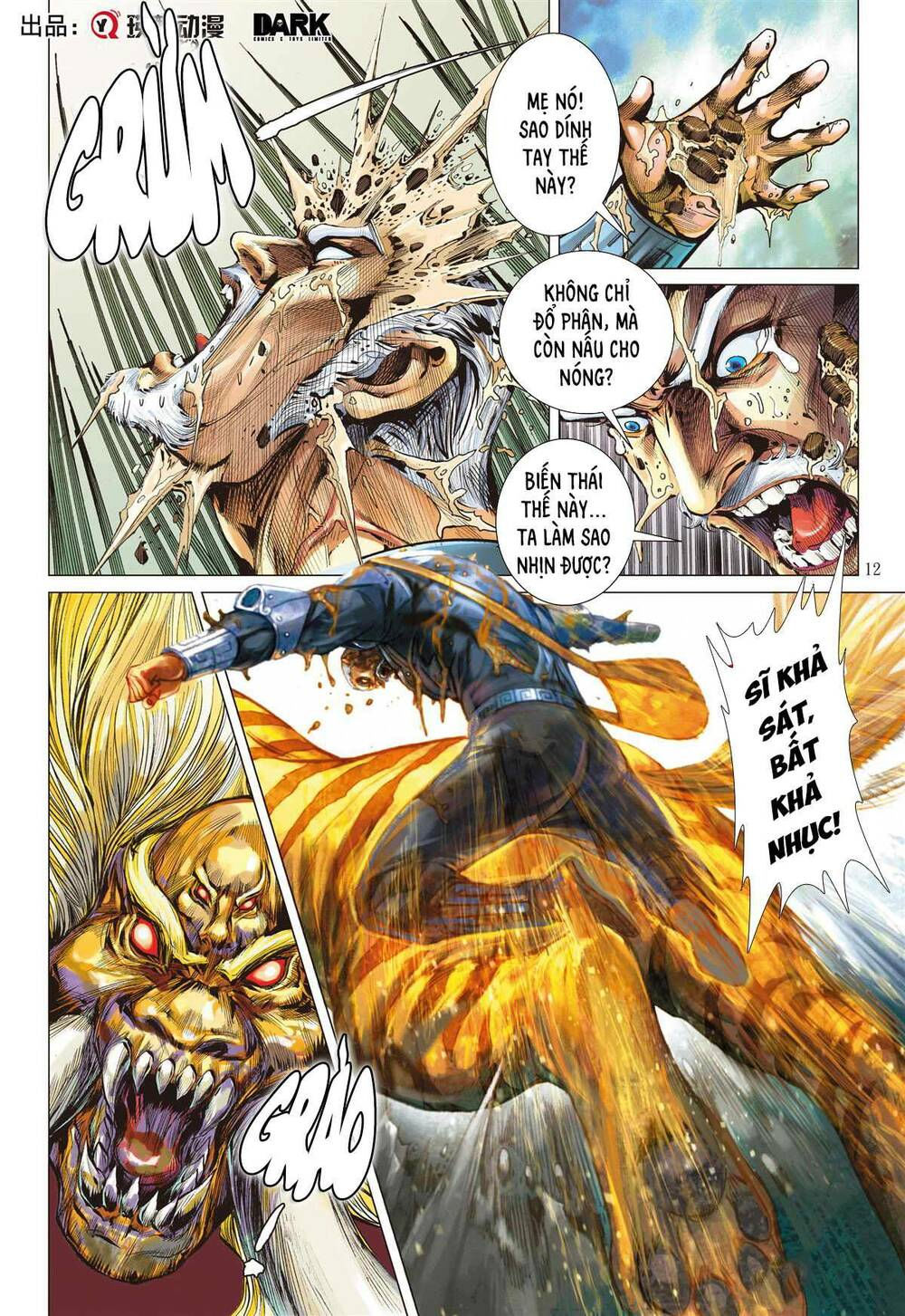 sơn hải kinh truyện chapter 263 12