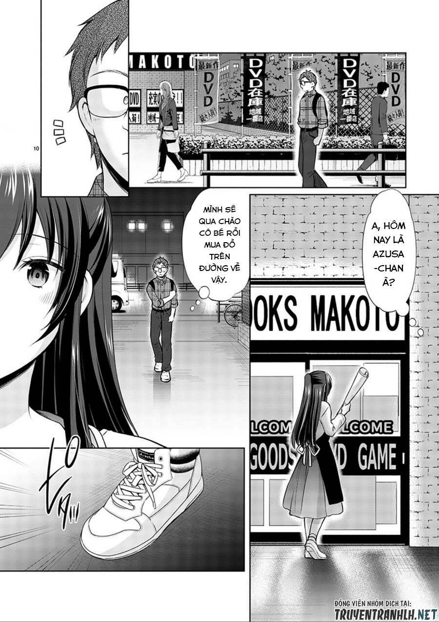 yuutousei to himitsu no oshigoto chapter 17 11