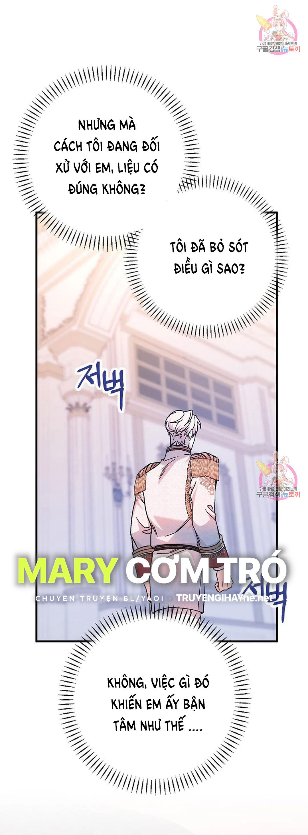 khế ước vĩnh cửu chapter 50.2 56