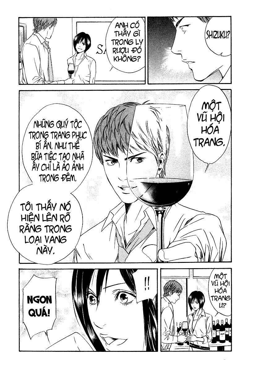 kami no shizuku chapter 31 17