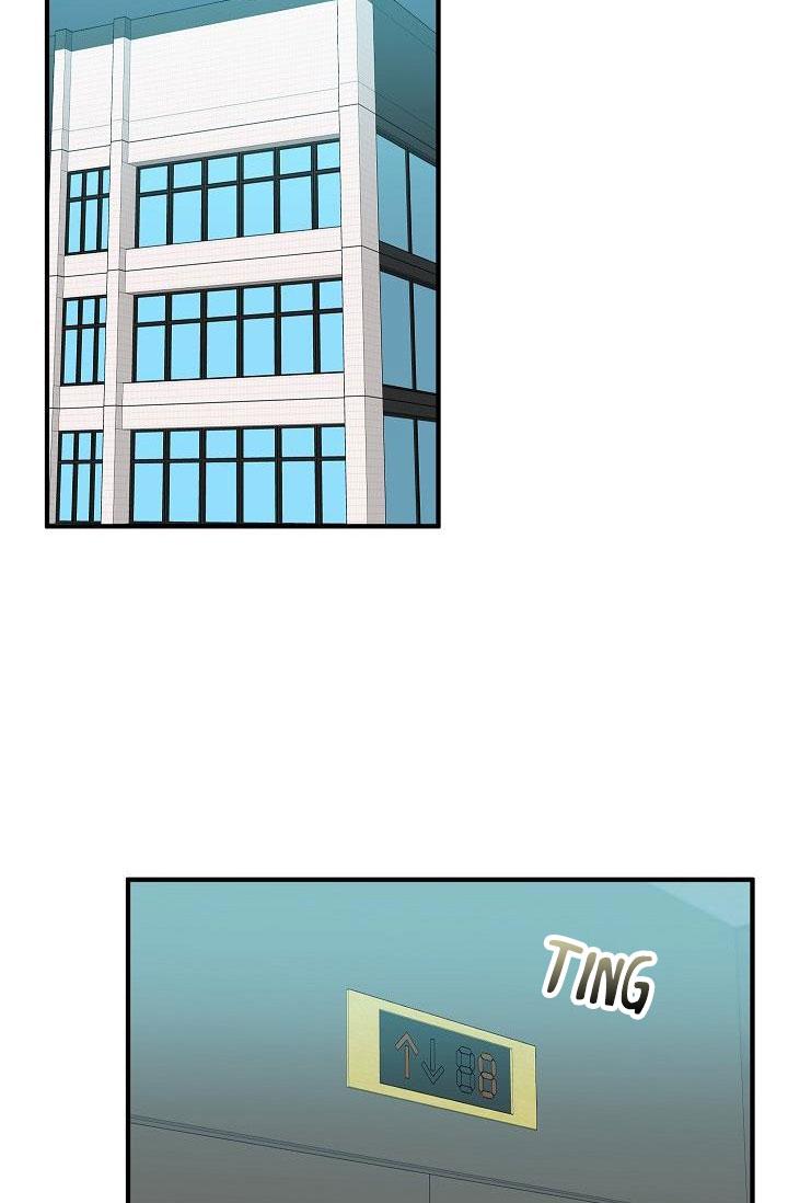 mặc dù nó hơi nhỏ nhưng hãy yêu anh đi chapter 14 43