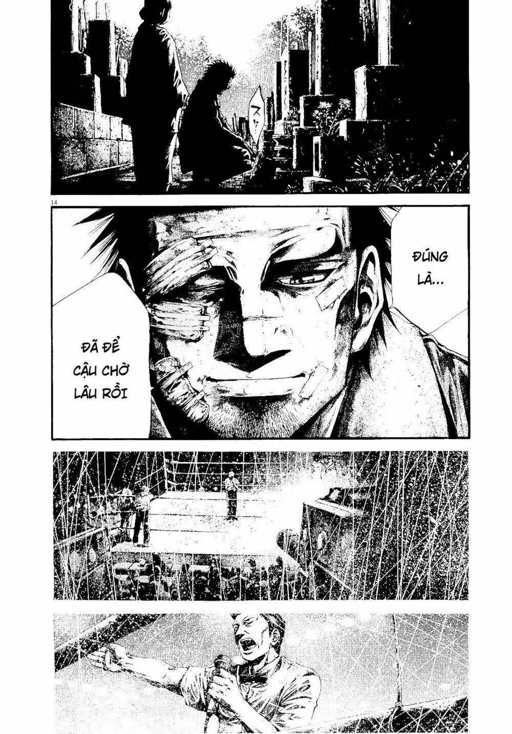 rainbow chapter 233 13