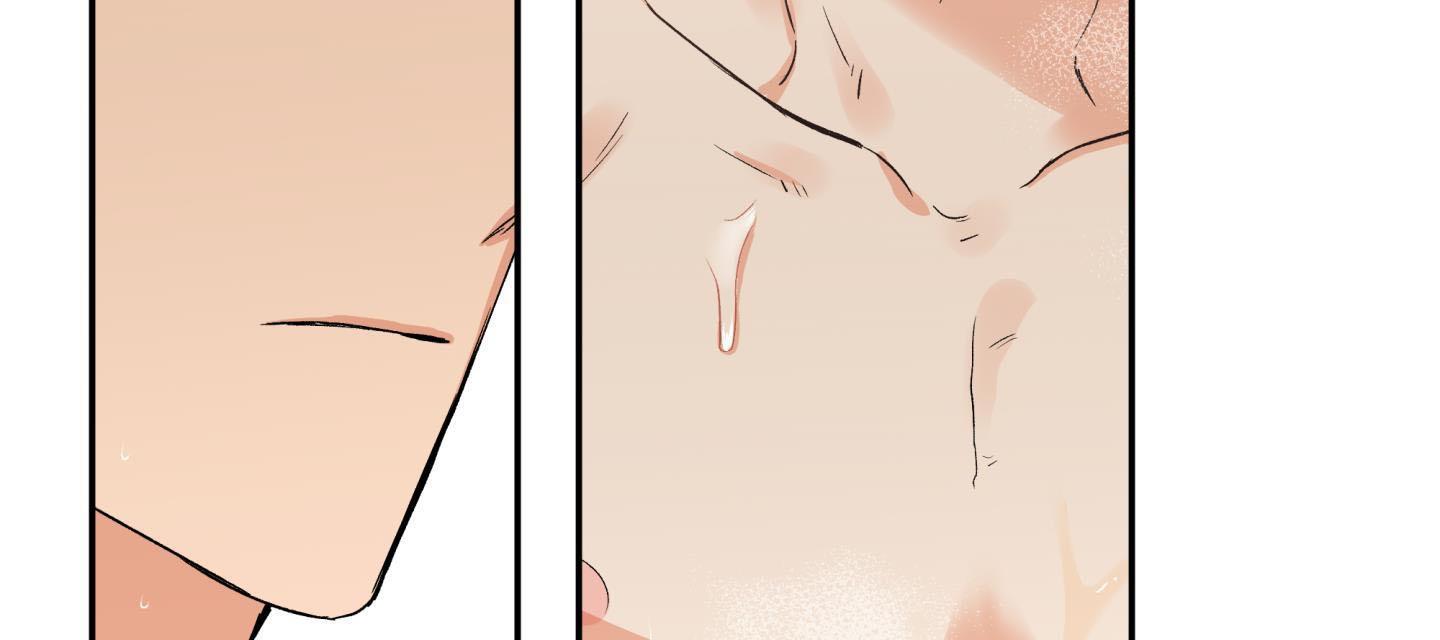 gâu gâu! chapter 39 69