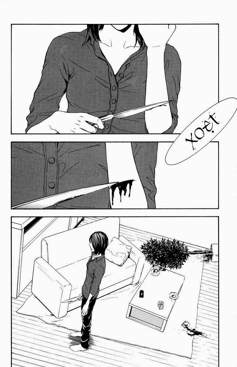 coelacanth chapter 7 39