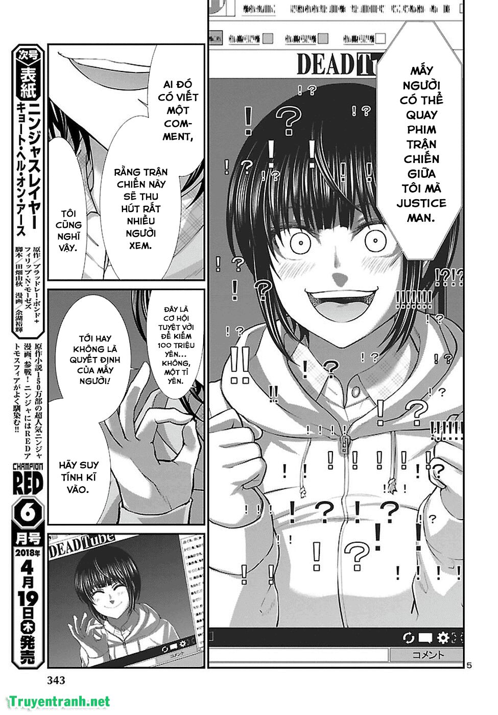 dead tube chapter 40.1 5