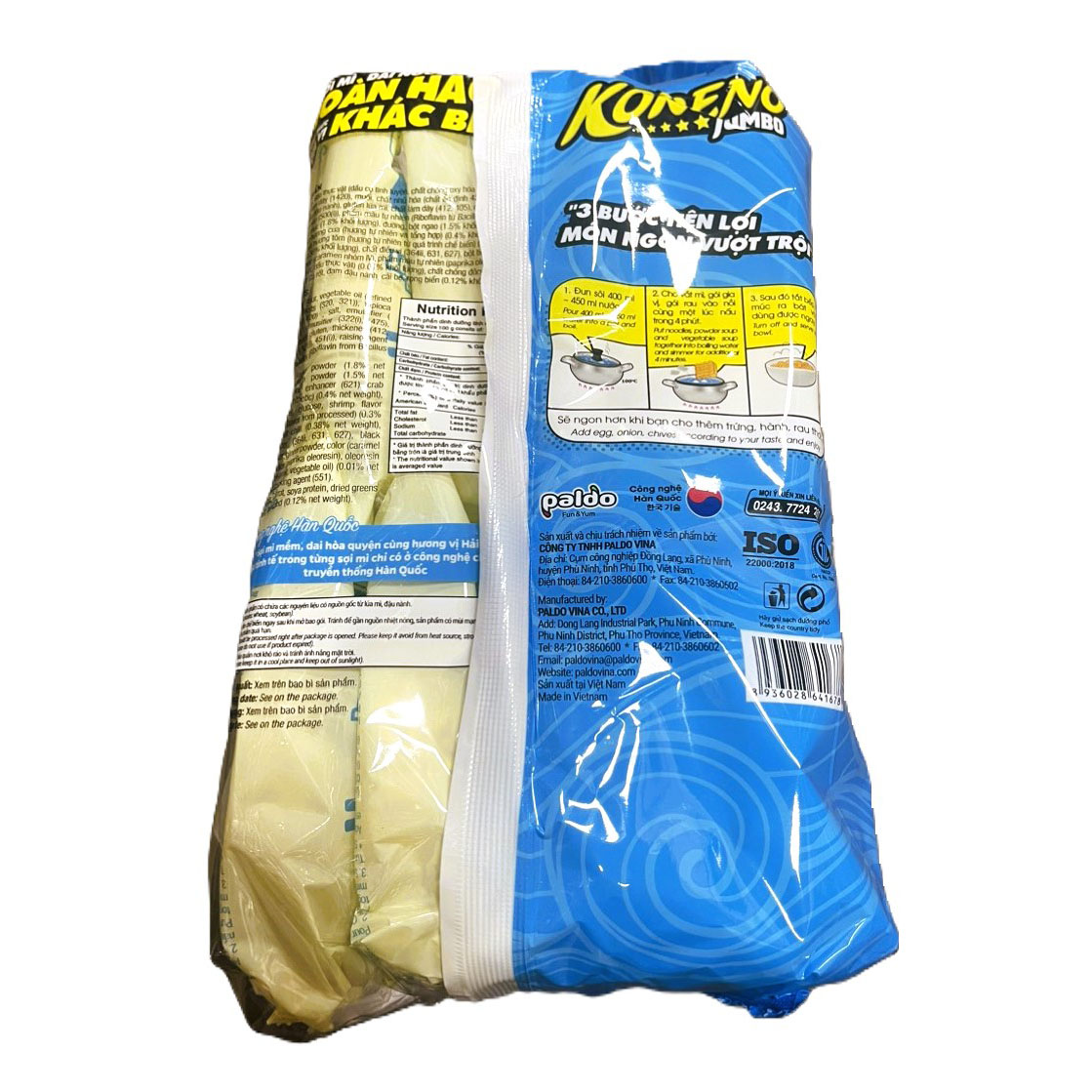 Lốc Mì hải sản cay Koreno Jumbo (100G x 10 Gói)