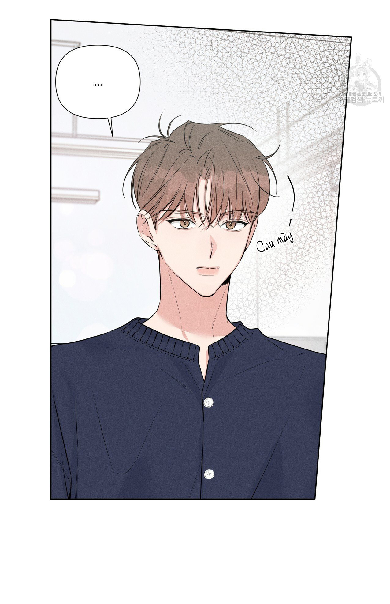 đừng bận tâm darling chapter 22 27