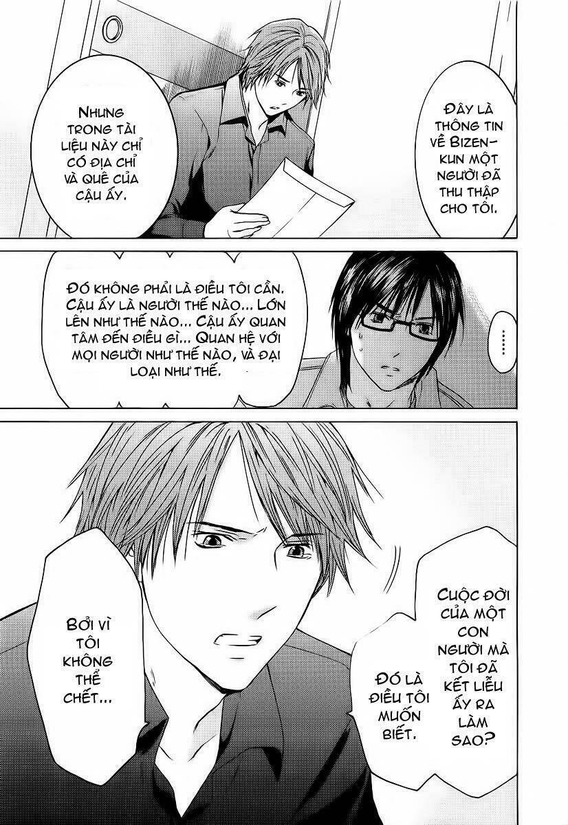 kimi no knife chapter 17 25