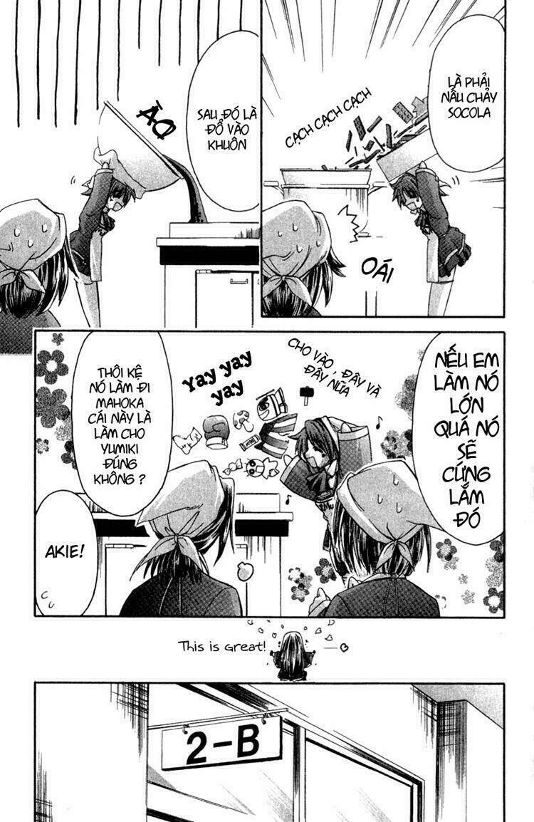 watashi no messiah-sama chapter 14 9