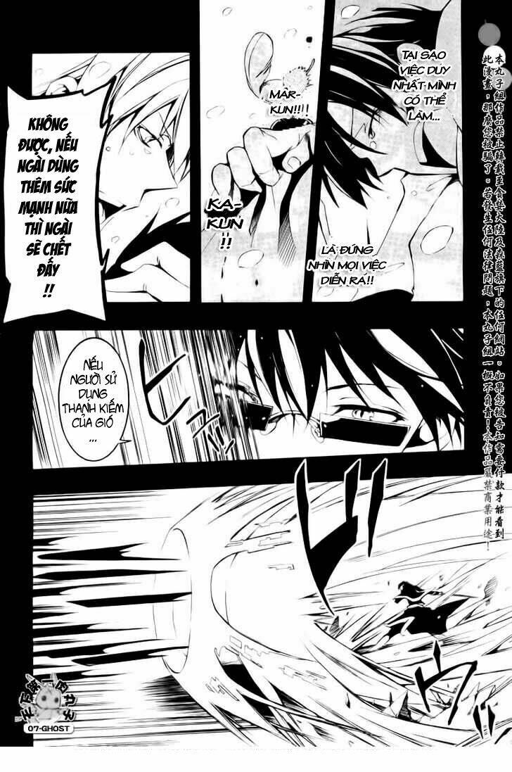 07 hồn ma chapter 66 13