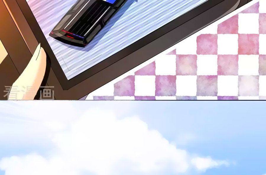 thâu tâm du hí chapter 1 26