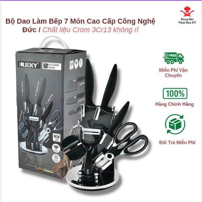 Bộ Dao Làm Bếp Cao Cấp 7 Món Lucky Của Đức Thiết Kế Đẹp Chống Dính Không Gỉ Chuyên Dùng Cho Nhà Bếp