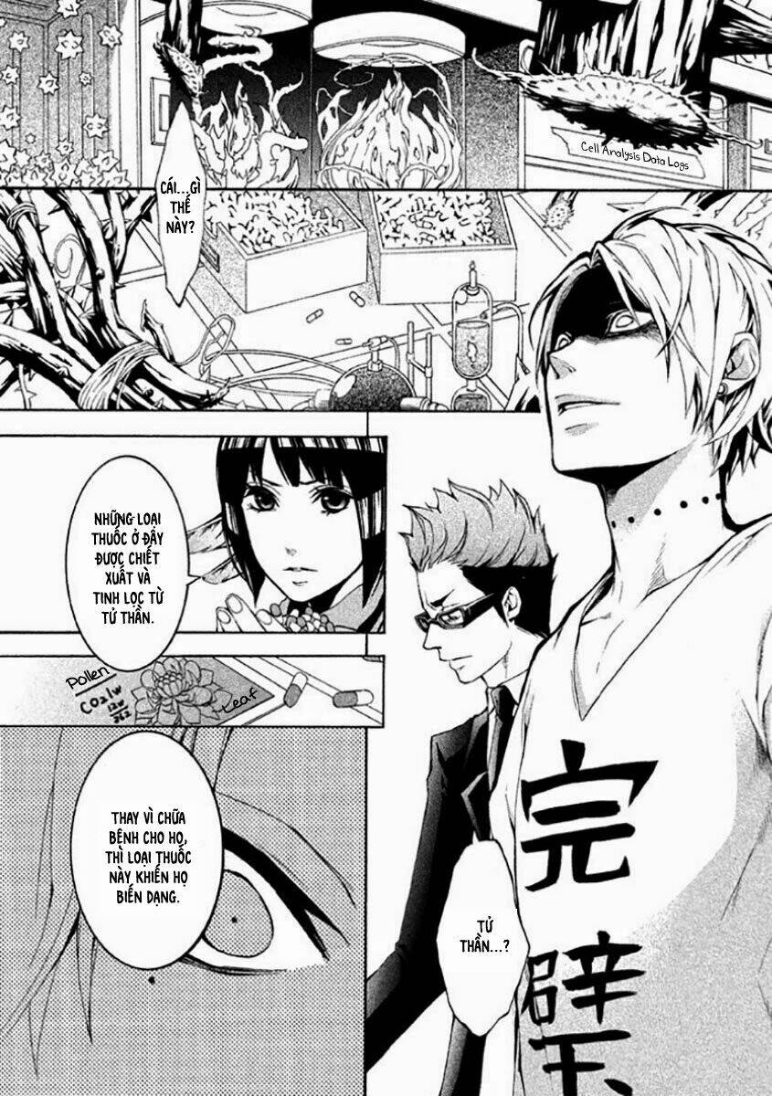 shinigami x doctor chapter 4 24