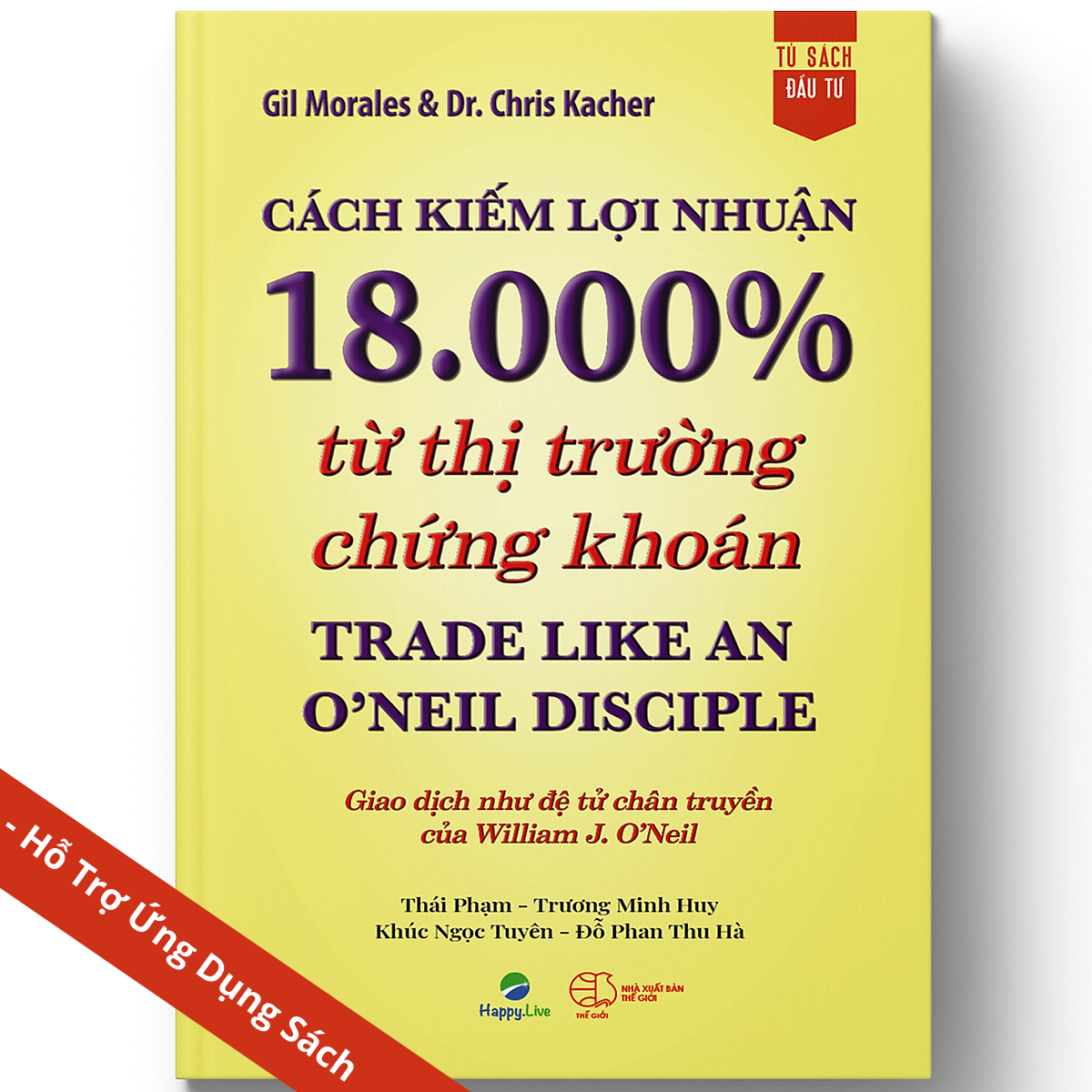 Cách kiếm lợi nhuận 18.000% từ thị trường chứng khoán - Trade Like An O'Neil Disciple