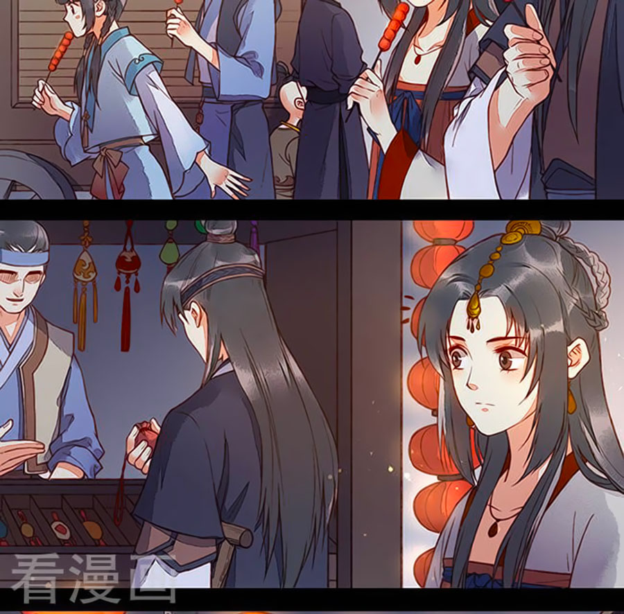 An Gia Hữu Nữ chapter 61 - Trang 4
