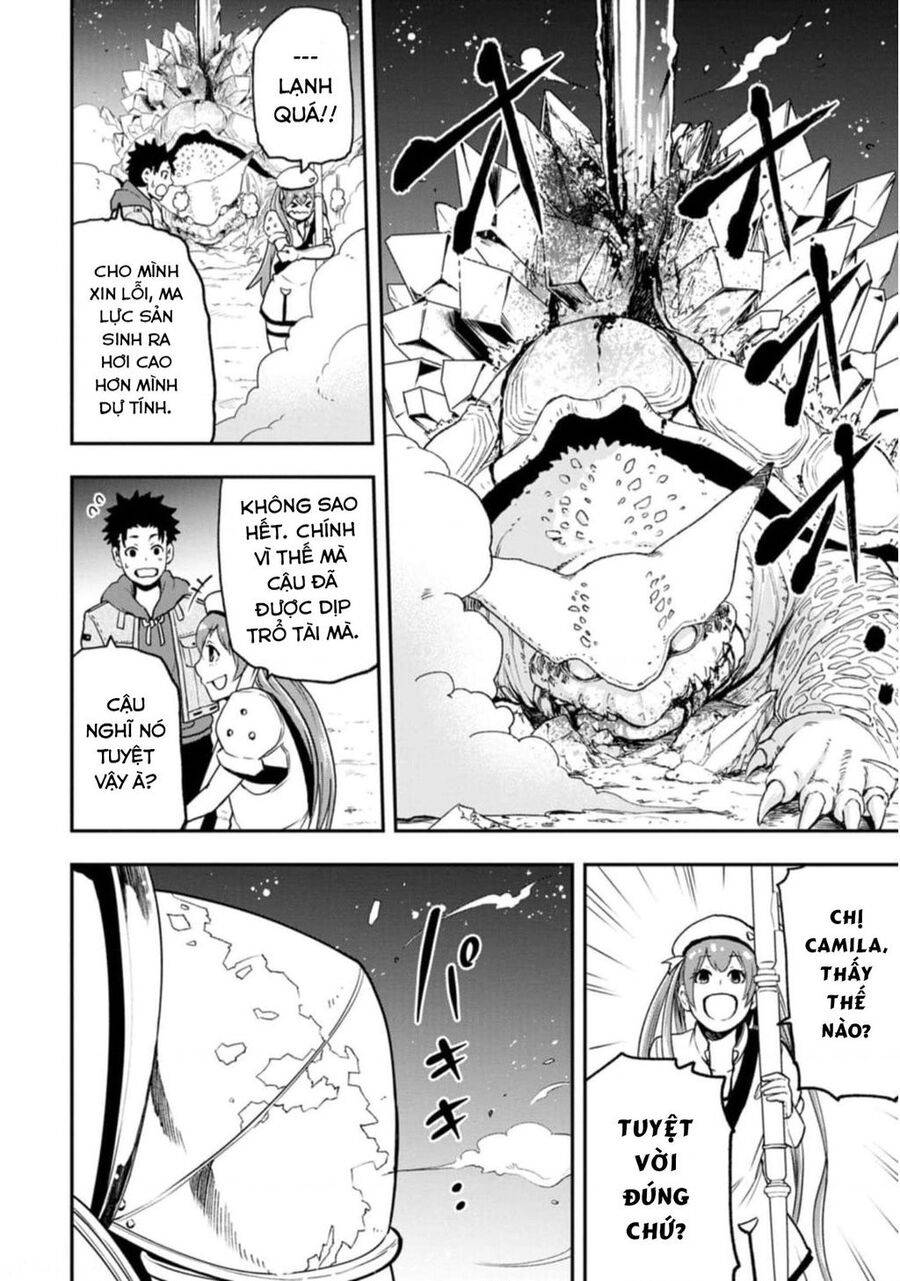 zatsuyou fuyojutsushi ga jibun no saikyou ni kizuku made chapter 4 16