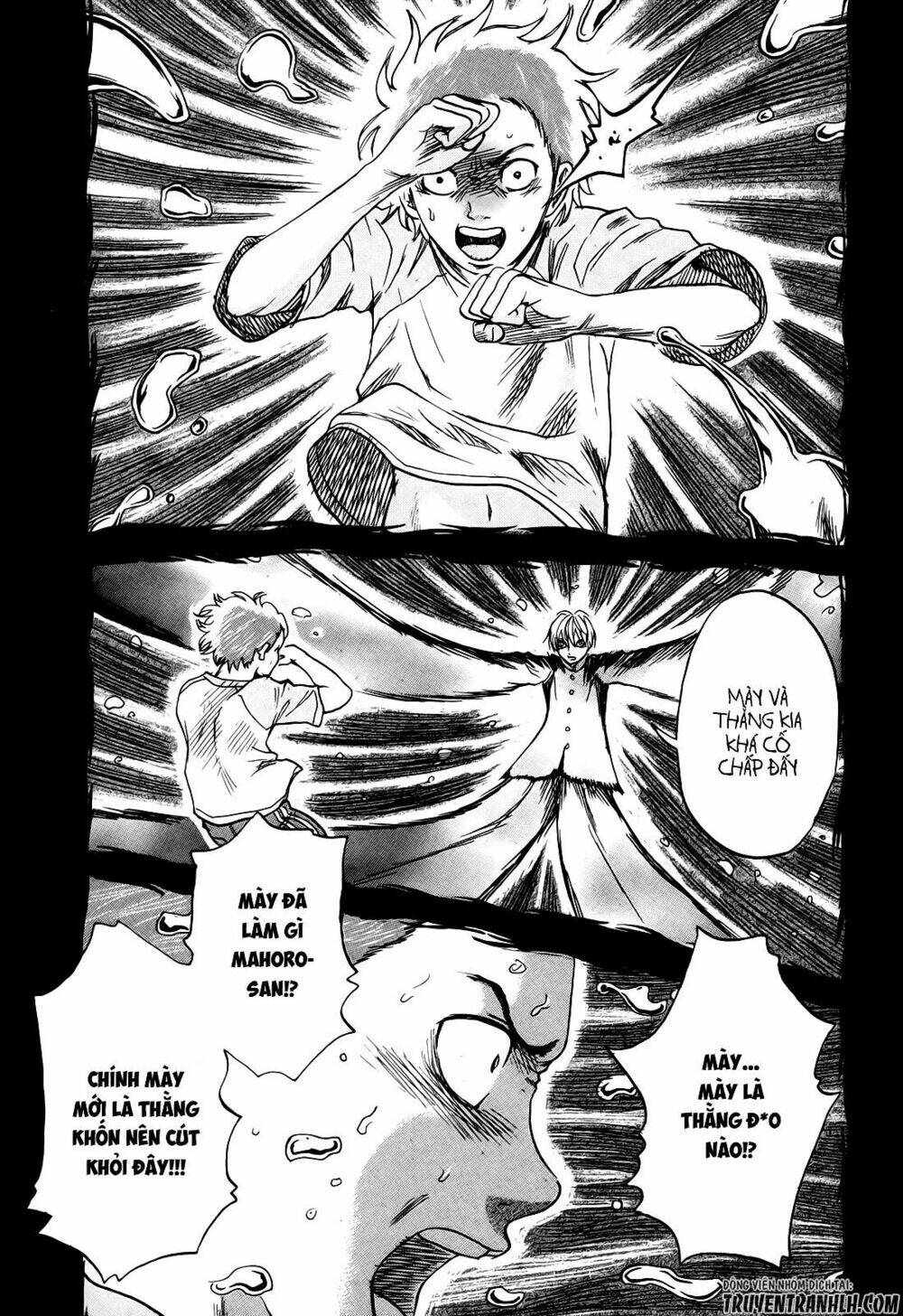 yuutai nova chapter 18 19