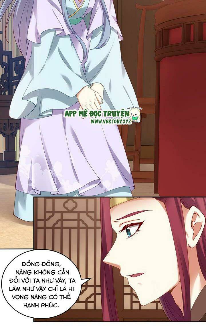 đô đốc đại nhân sủng thê kí chapter 109 13