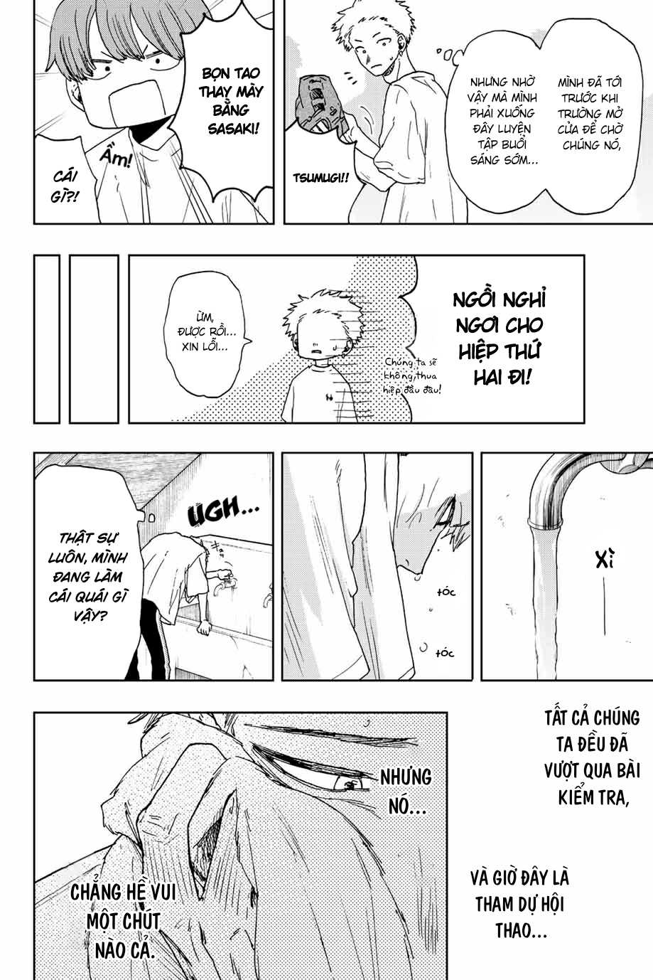 the fragrant flower blooms with dignity - kaoru hana wa rin to saku chapter 16 3