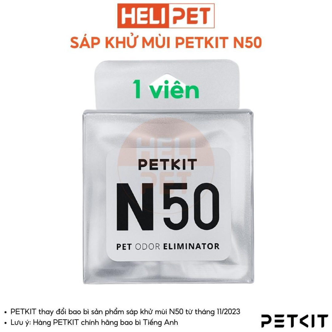 Sáp khử mùi Petkit N50 Dùng cho máy dọn vệ sinh tự động Petkit Pura Max - HeLiPet