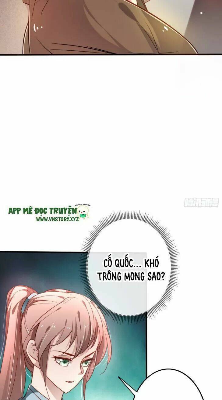 trọng sinh đế phi: quyền khuynh thiên hạ chapter 19 9