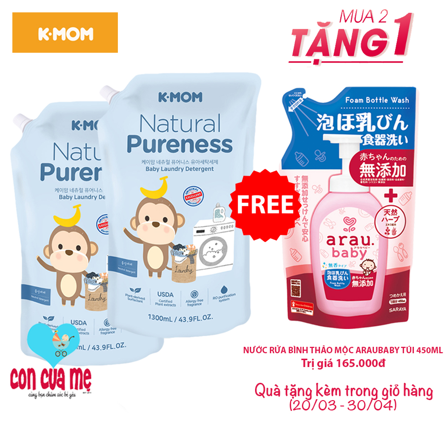 Combo 2 túi Nước giặt đồ sơ sinh với chiết xuất thảo mộc hữu cơ K-Mom Km13127 1300ml