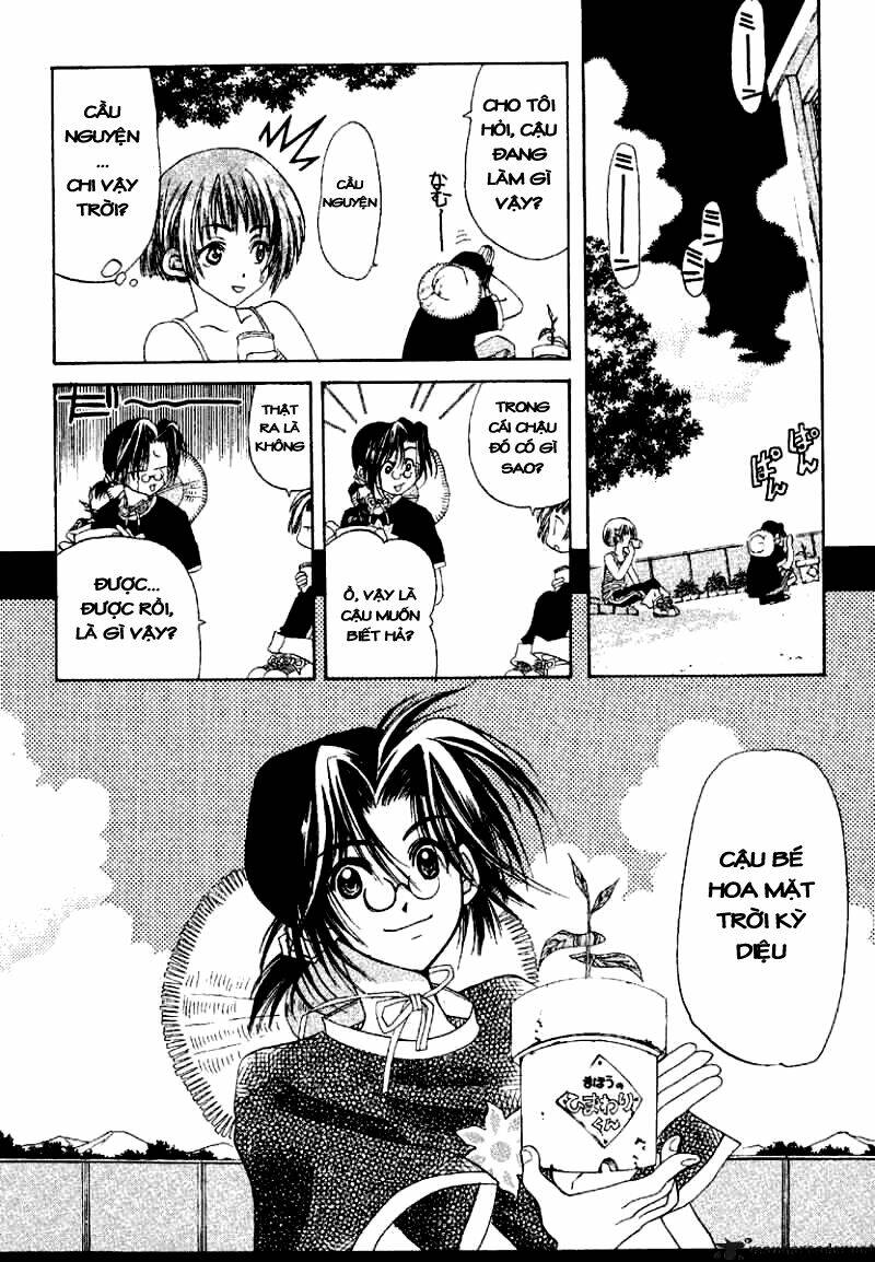 ohisama egao chapter 2 19