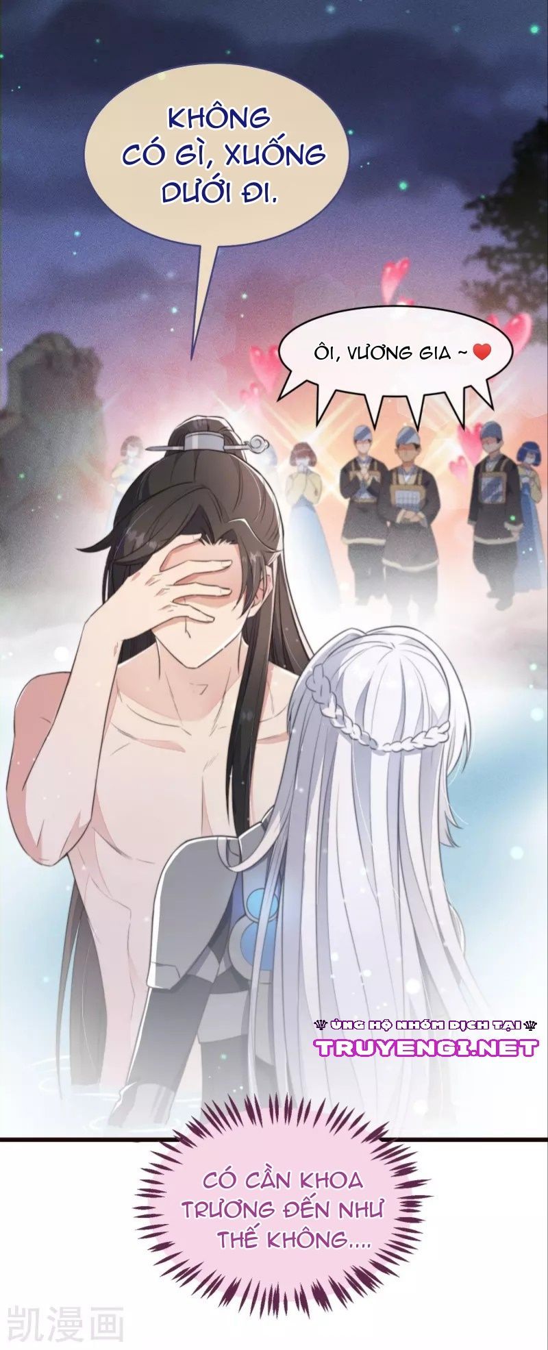 si hán vương gia đích sủng thê công lược chapter 2 37