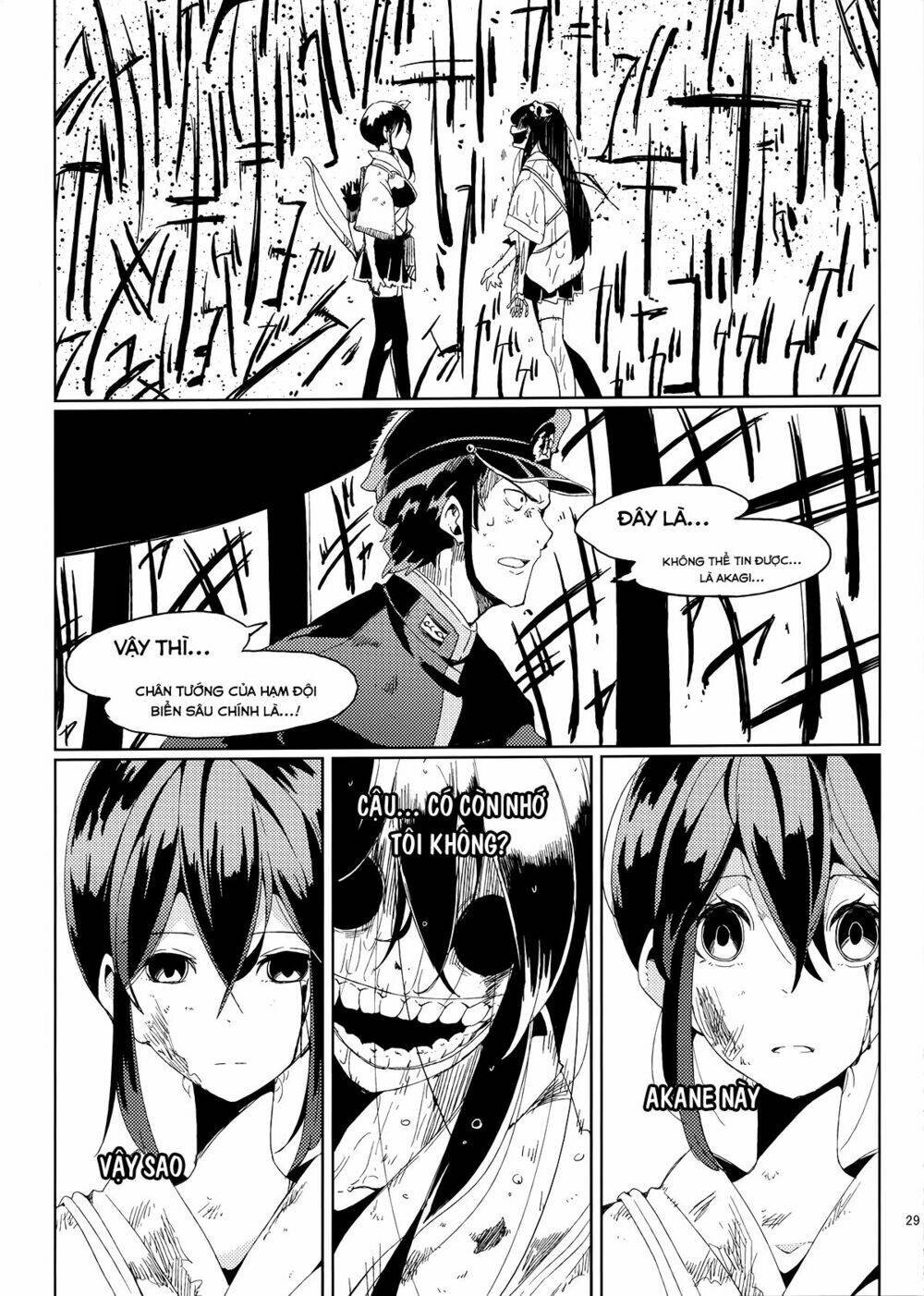 kantai collection doujinshi chapter 12 32