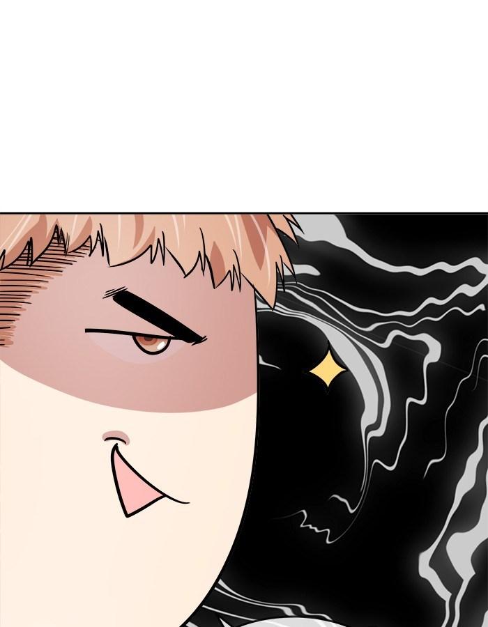 change (jinyuan) ss2 chapter 25 21