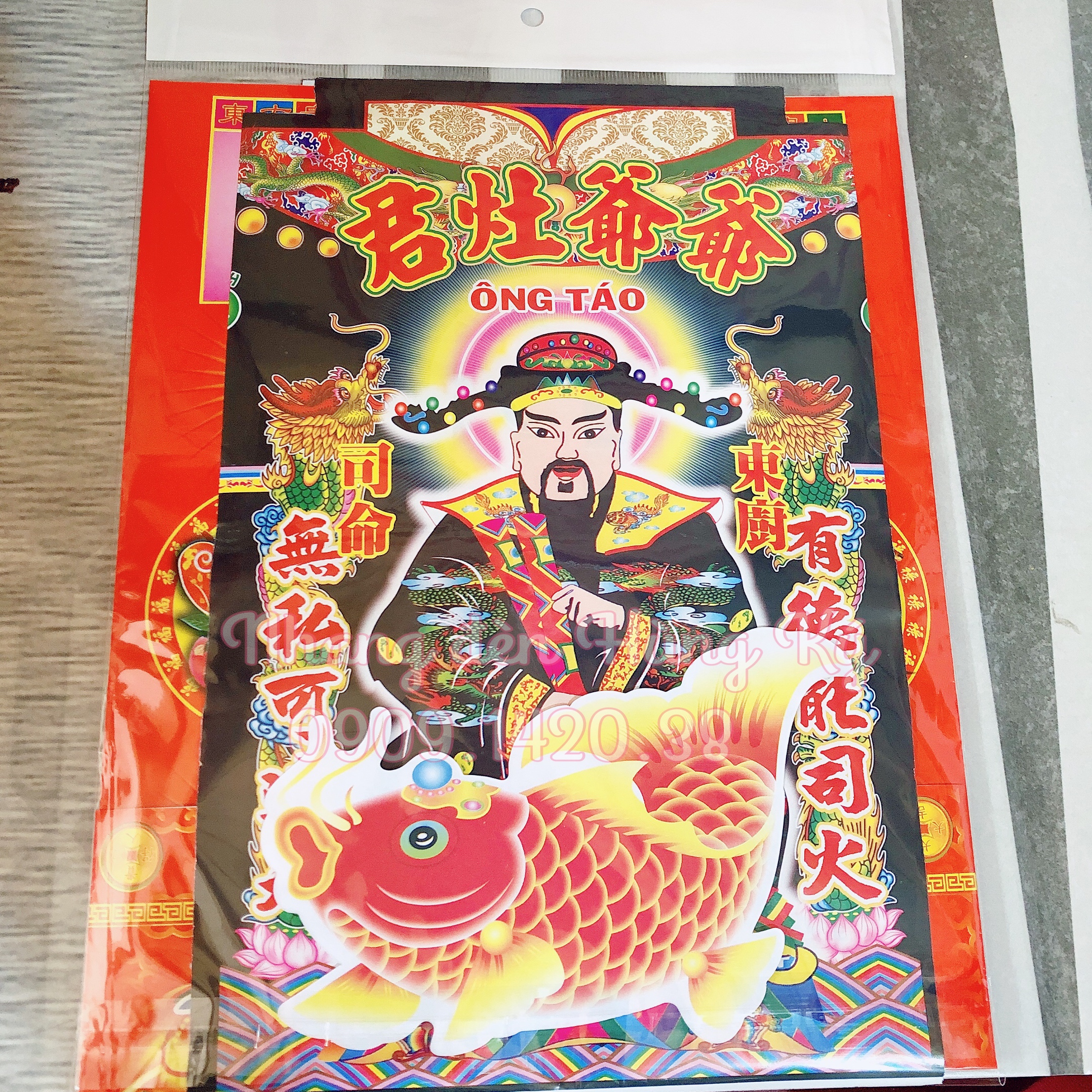 Hàng mã(vàng mã) Bộ cúng Ông Táo đưa đi giấy đẹp loại Đài Loan việt hoá