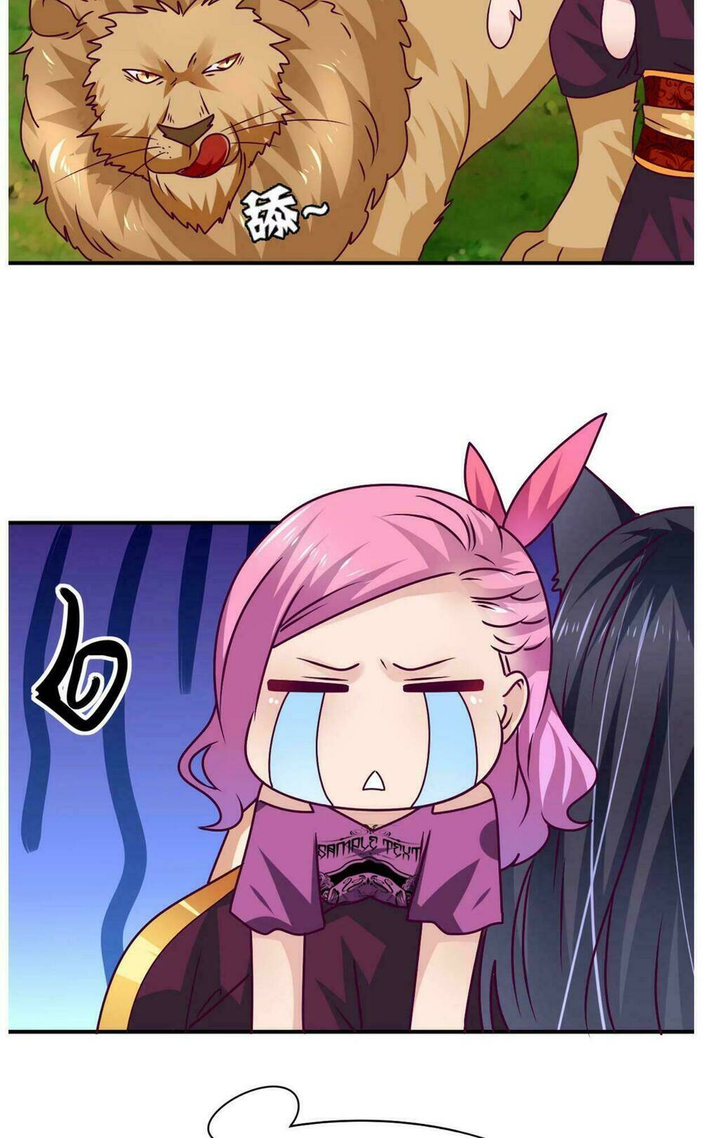 nữ hoàng thú sủng chapter 6 29