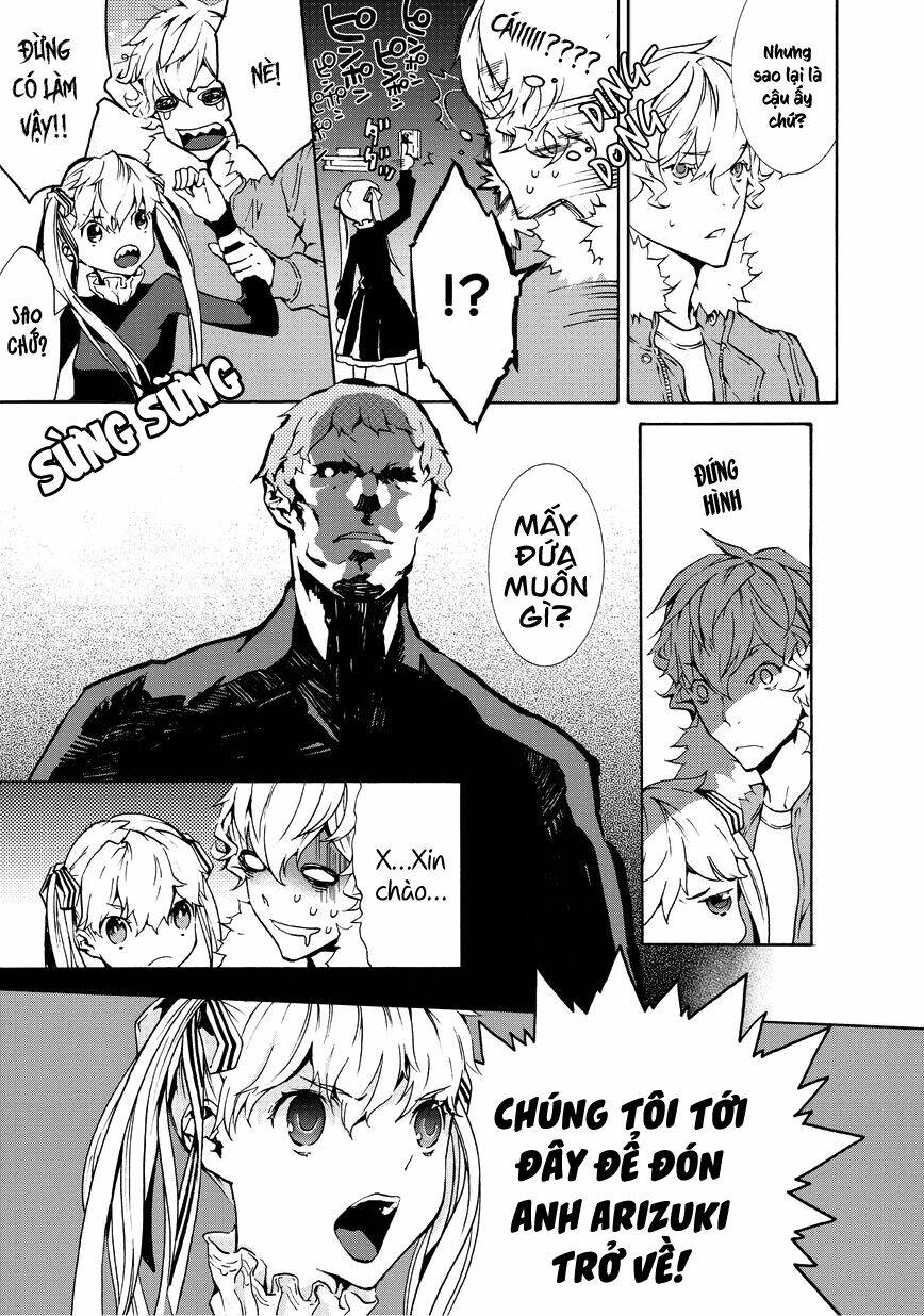 ari & kirigirisu chapter 7 13