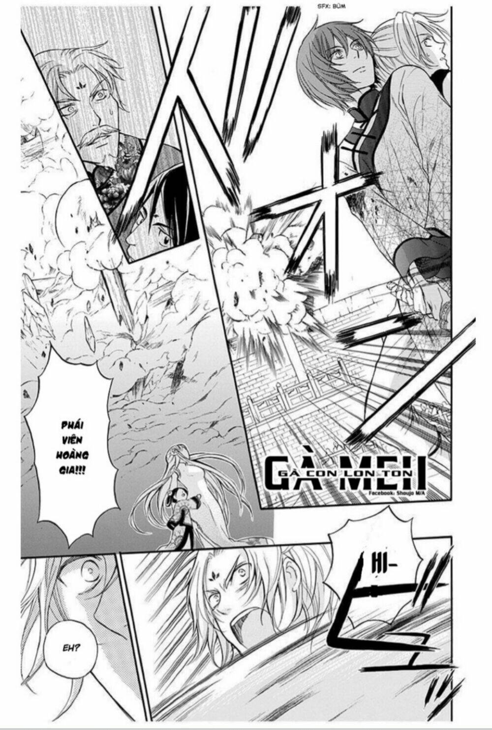 strange dragon chapter 9 3