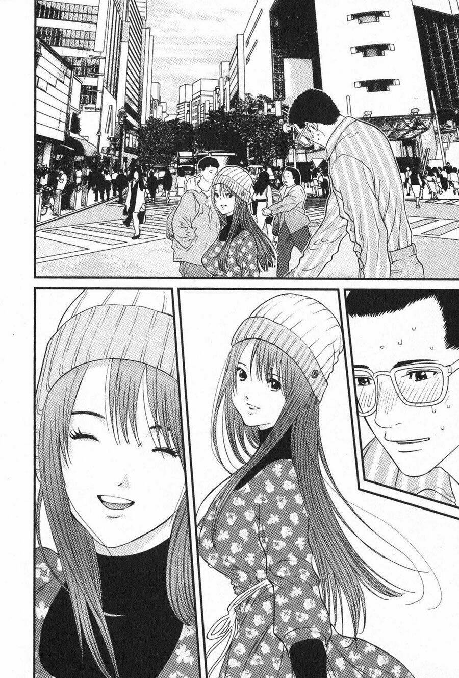 me-teru no kimochi chapter 17 14