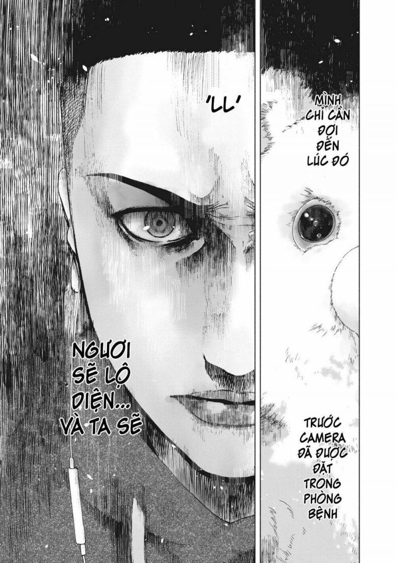 shin'ai naru boku e satsui wo komete chapter 58 15