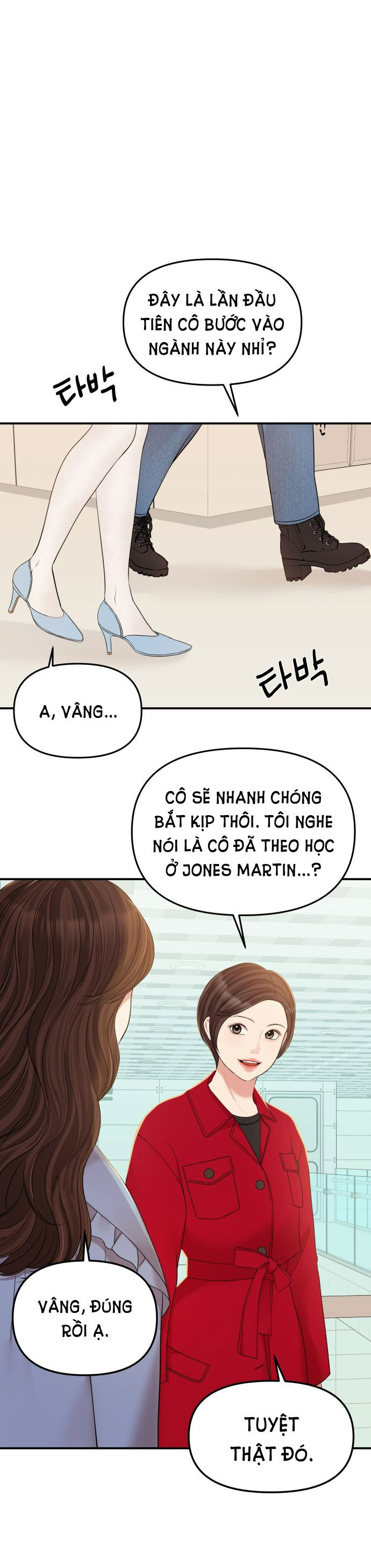 gửi em người đánh cắp những vì sao - to you who swallowed a star chapter 87.2 28