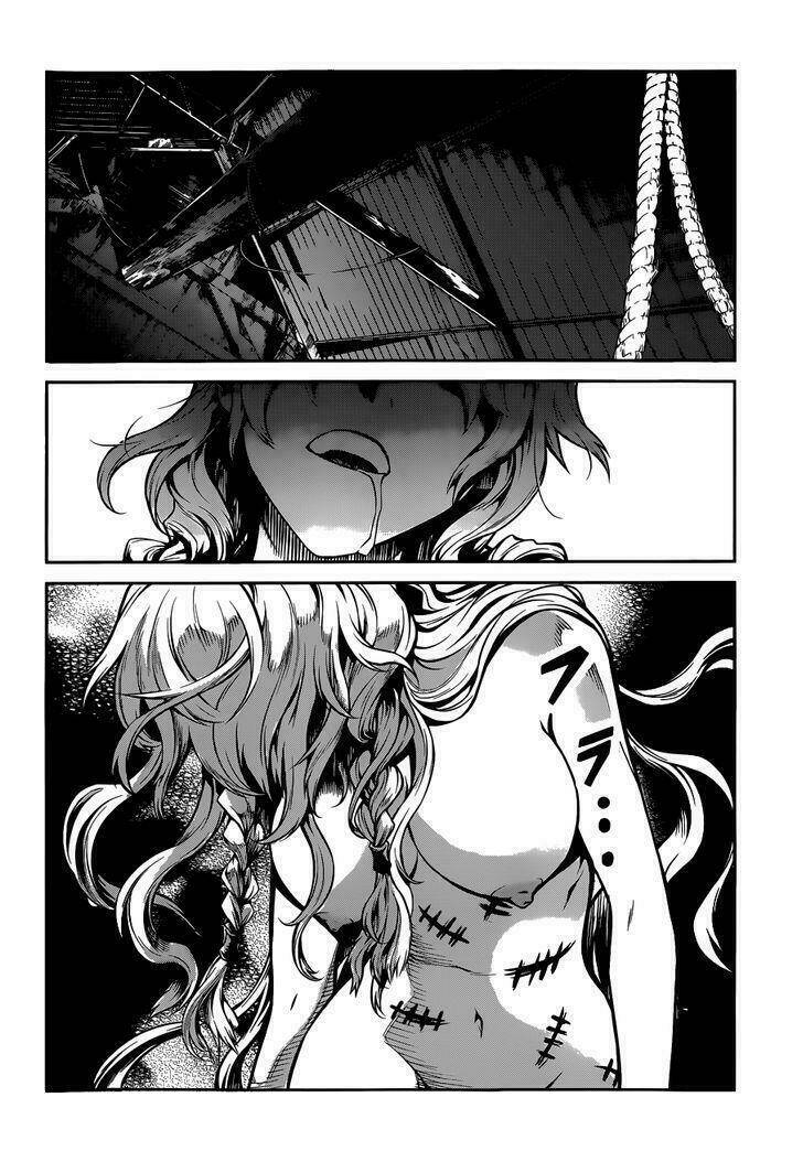 drag-on dragoon - shi ni itaru aka chapter 7 22