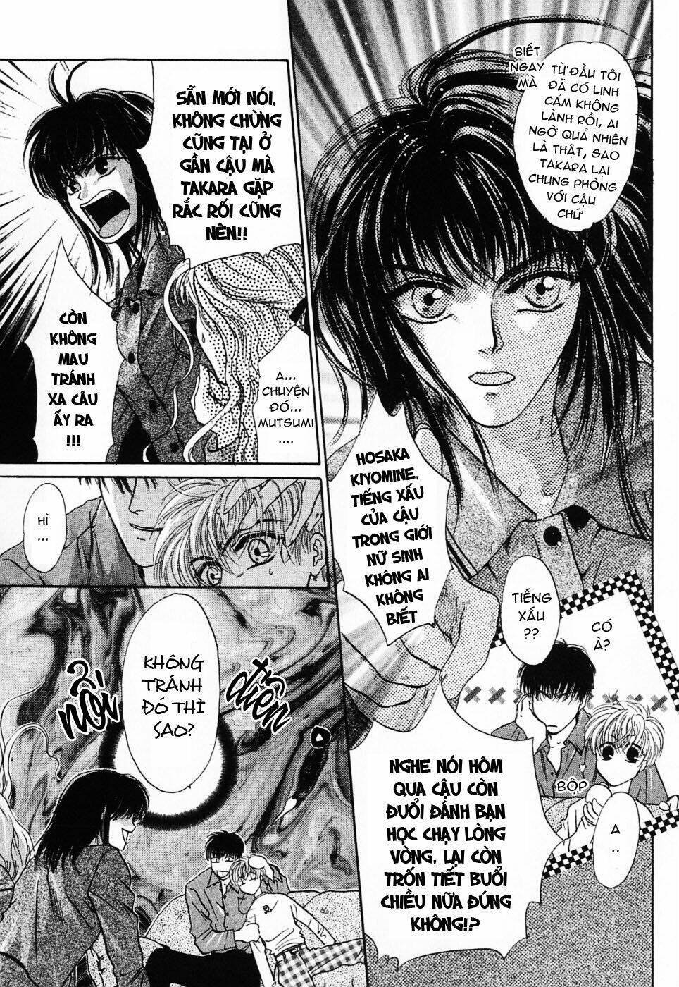 komatta toki ni wa hoshi ni kike! chapter 5 27