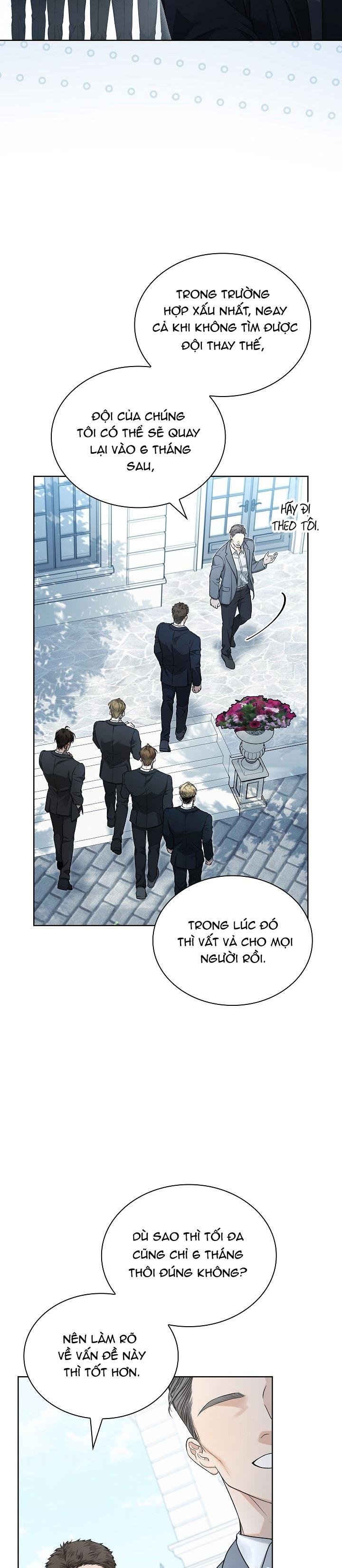 (abo) kiss me if you can chapter 4 14