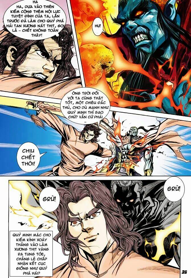 thiên tử truyền kỳ 3 - lưu manh thiên tử chapter 40 26