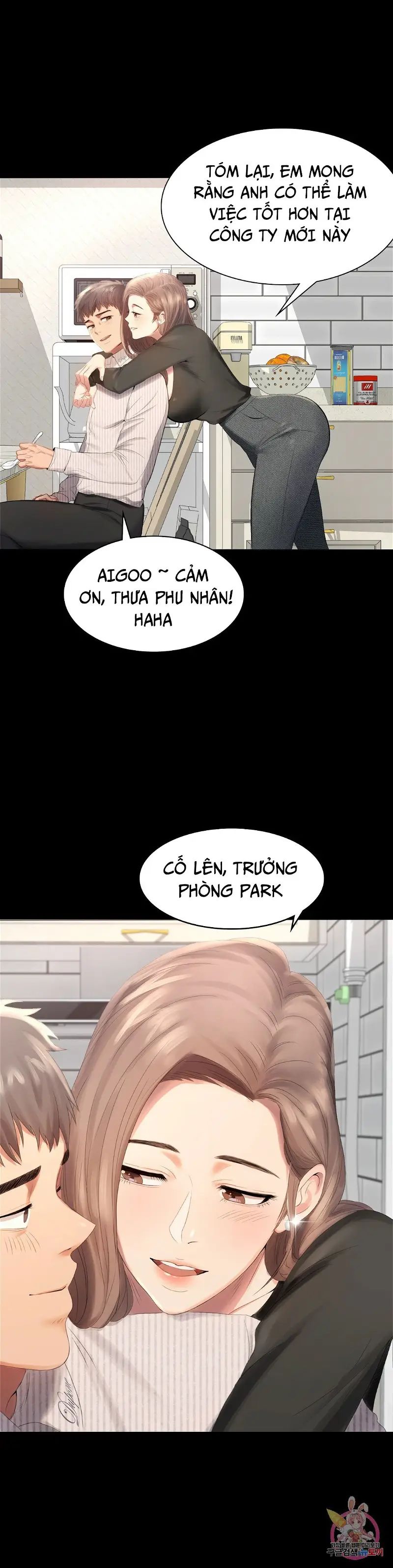 tình yêu vụng trộm chapter 1 8