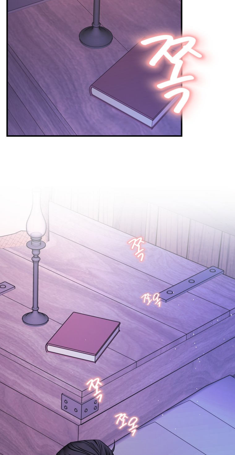 [18+] tôi đã kết hôn với kẻ thù giết cha mẹ chapter 26.2 29