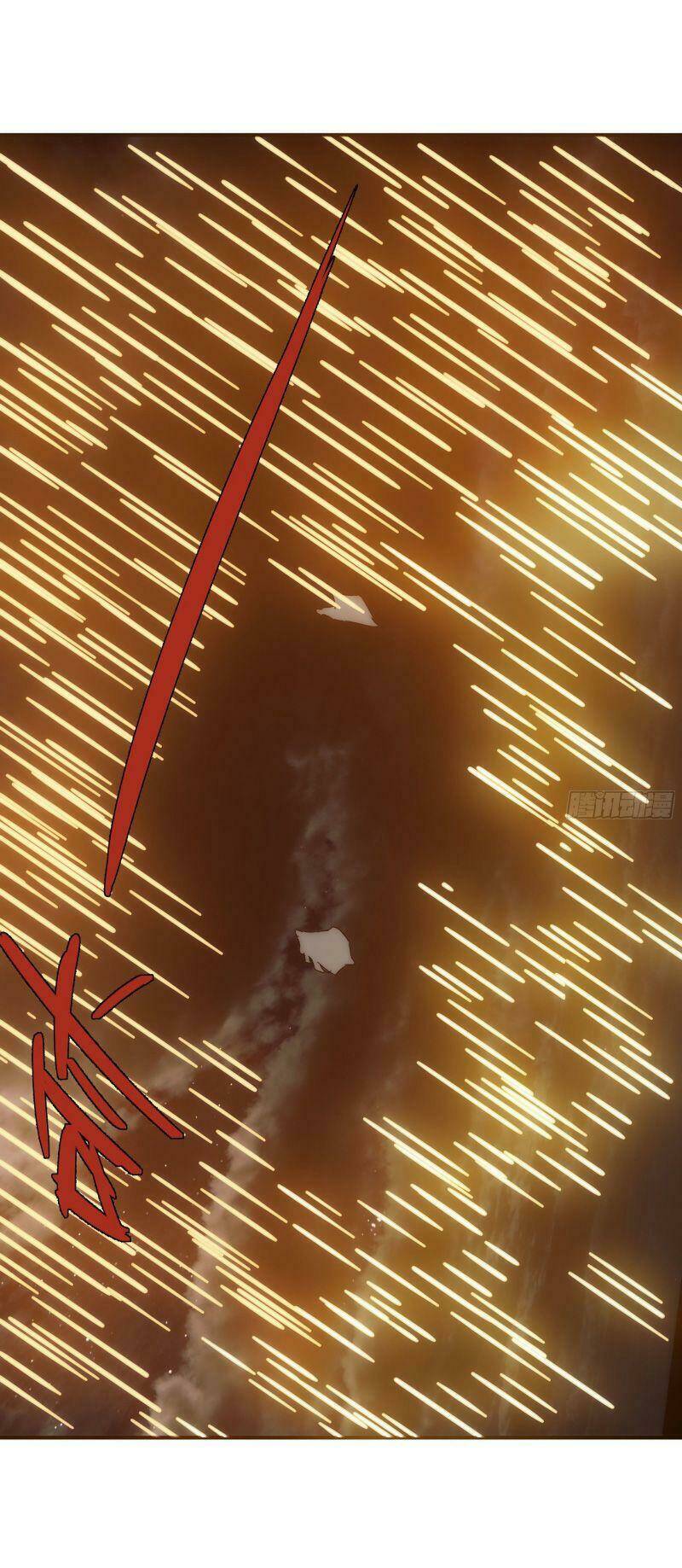 ma vương là đại địa chủ chapter 33 25